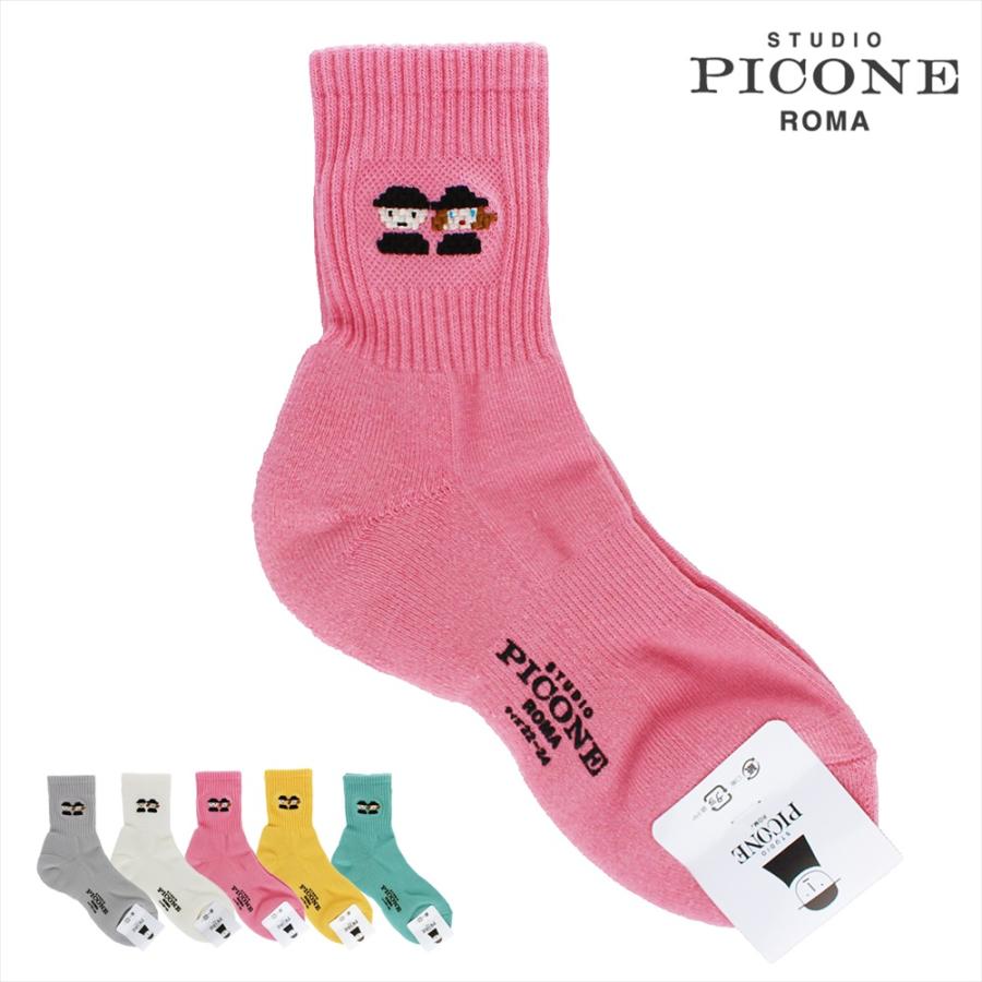 Picone カラフルソックス9足セット Picone カラフルソックス9足セット つま先にねこのカラフル