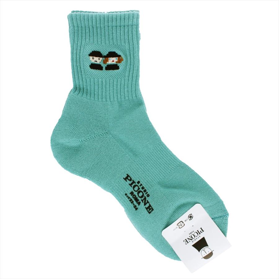 Picone カラフルソックス 8色セット 来幸 Picone カラフルソックス 8色セット Picone カラフルソックス 4足セット