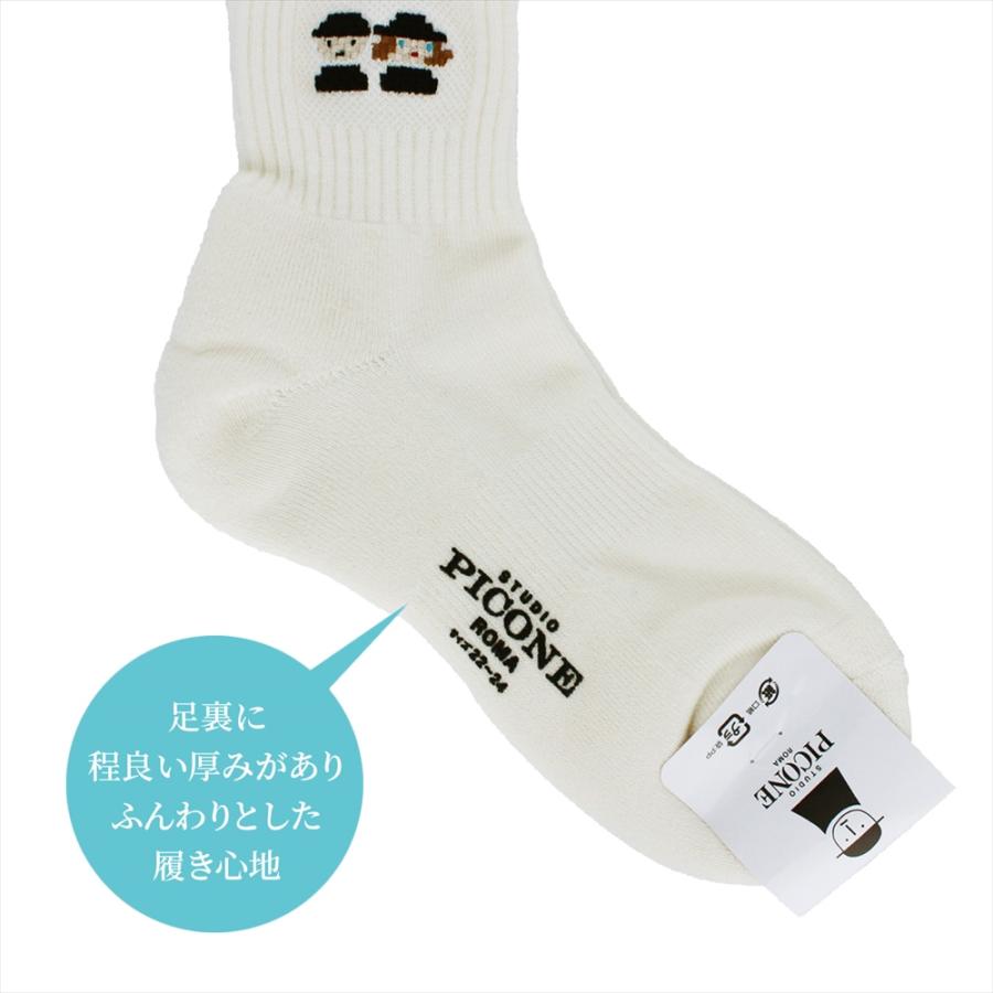 STUDIO PICONE（スタジオピッコーネ） PICONE ピッコーネ 人気ブランド