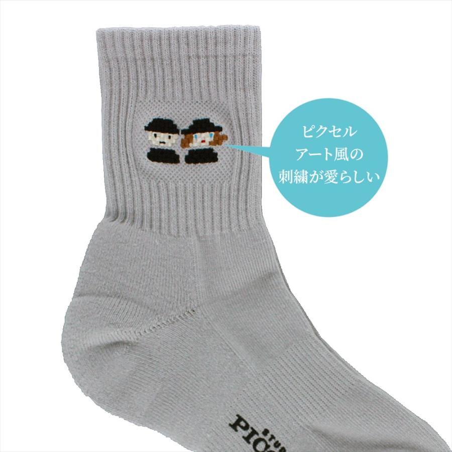 STUDIO PICONE（スタジオピッコーネ） PICONE ピッコーネ 人気ブランド