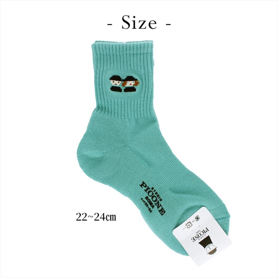 STUDIO PICONE（スタジオピッコーネ） PICONE ピッコーネ 人気ブランド