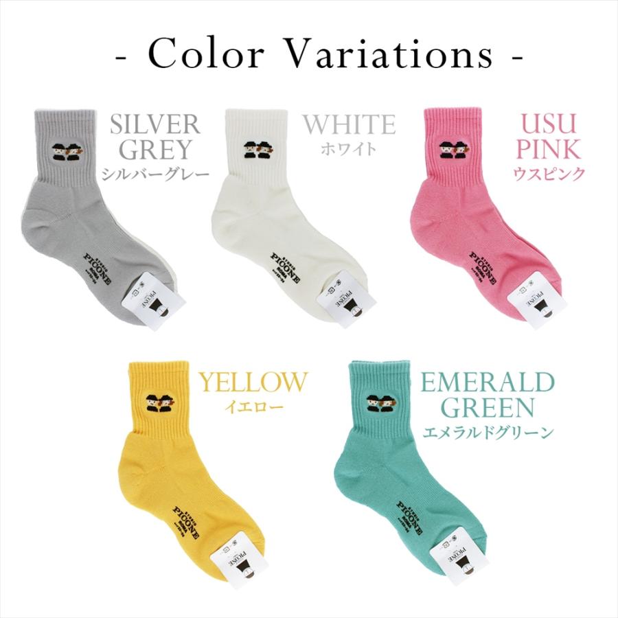 STUDIO PICONE（スタジオピッコーネ） PICONE ピッコーネ 人気ブランド