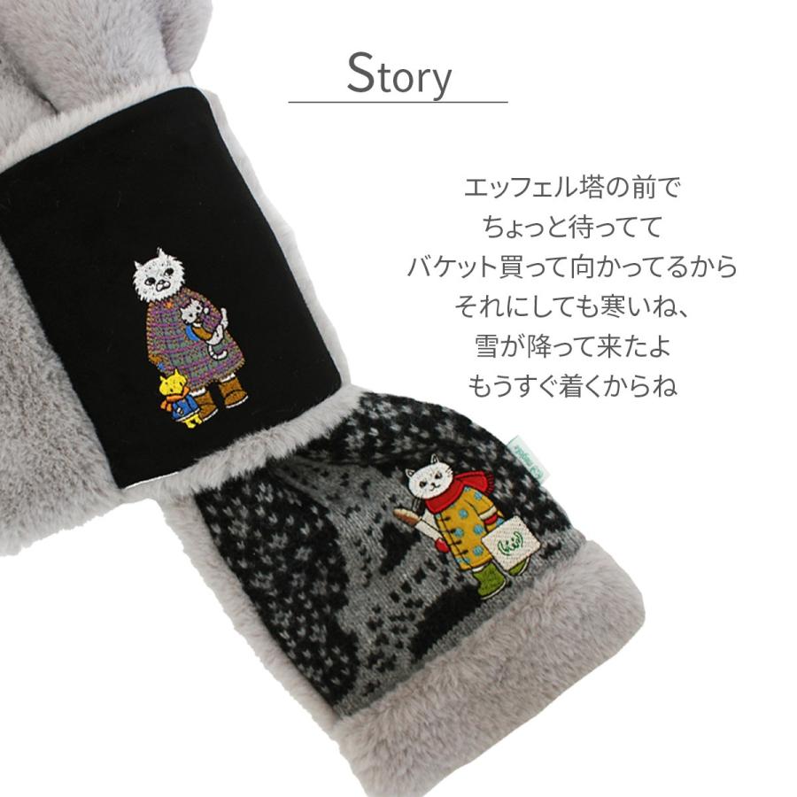 マフラー レディース 暖かい ミニマフラー 差し込み式 ショート 北欧 防寒 かわいい おしゃれ 自転車 クリスマス 秋冬 猫 婦人 動物愛護 メグローブ 森ガール_9