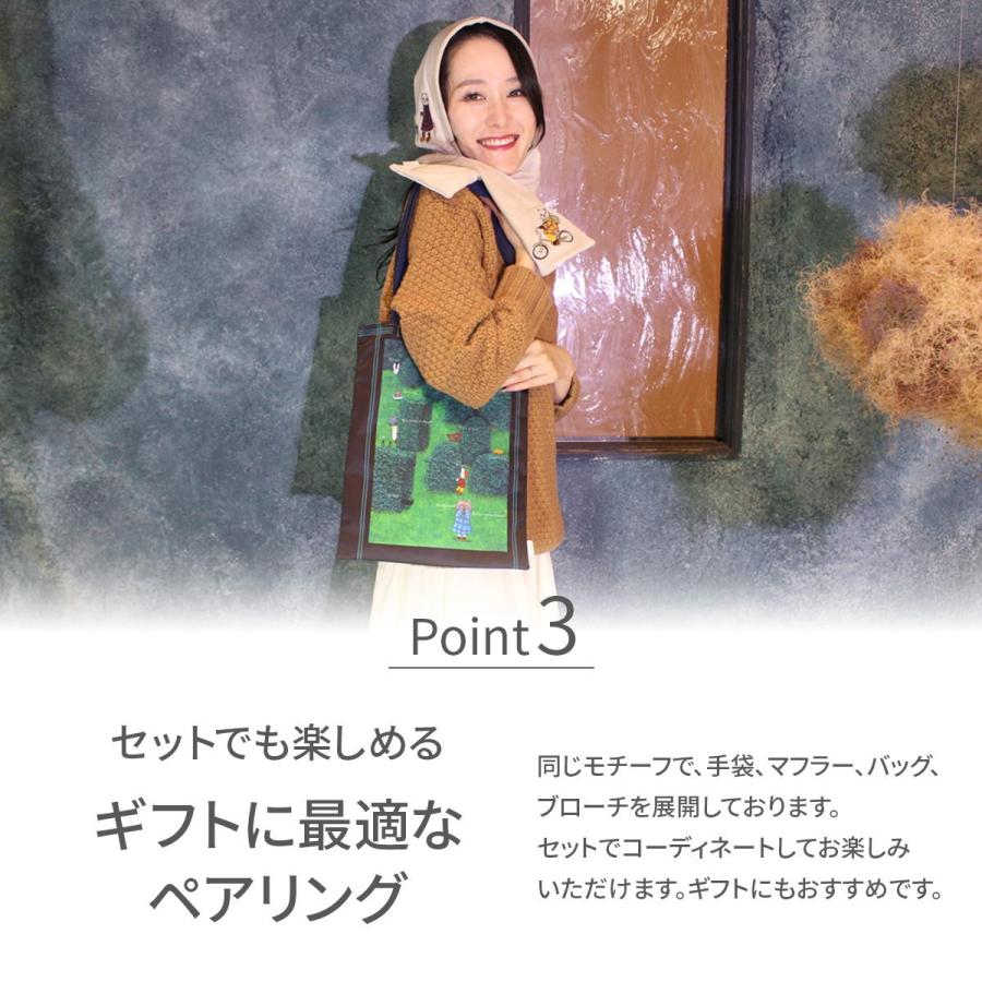 マフラー レディース 暖かい フード付き ミニマフラー 差し込み式