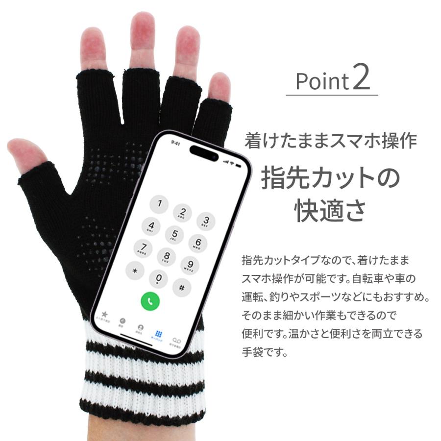 ☆新品未使用☆ポルシェデザイン☆adidas☆手袋 adidas（アディダス） 公式 手袋 メンズ 日本製 ブランド 滑り止め付