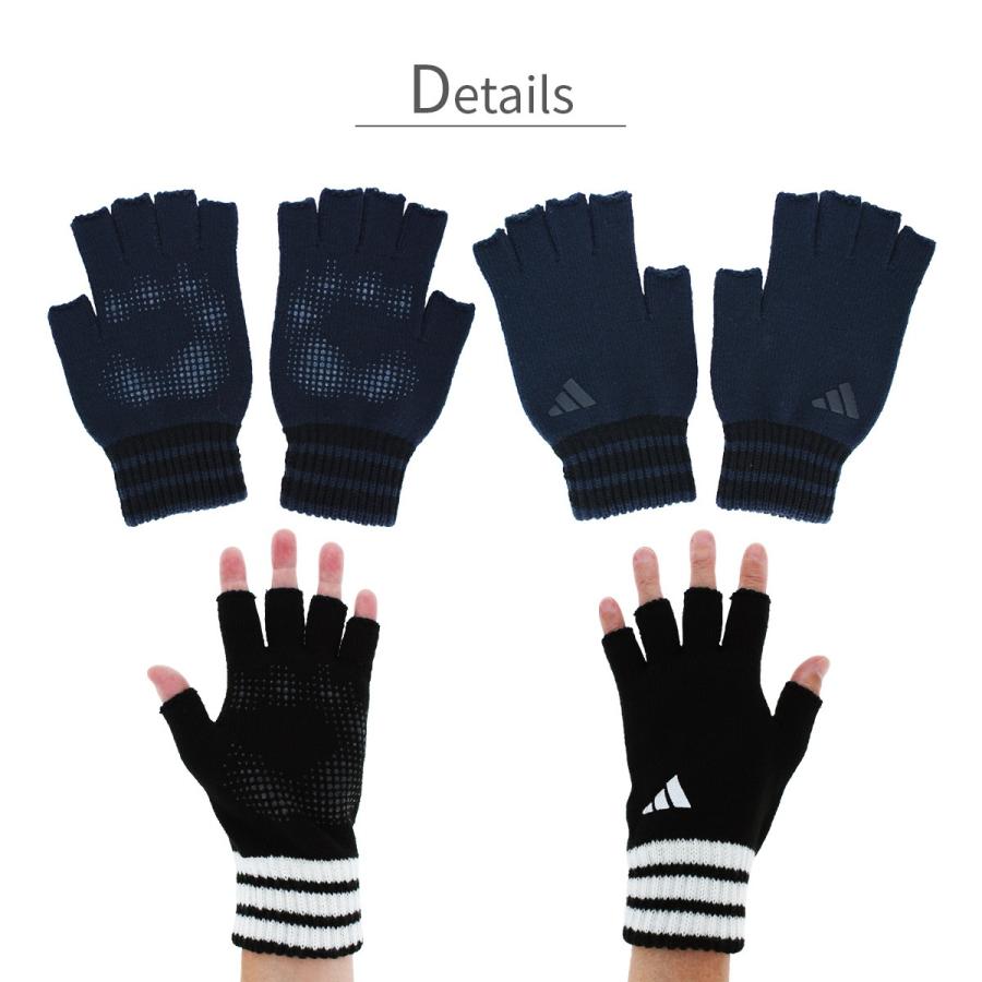 adidas（アディダス） 公式 手袋 メンズ 日本製 ブランド 滑り止め付