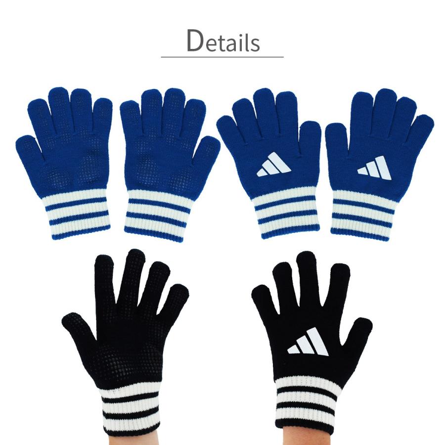 adidas（アディダス） 公式 手袋 キッズ 子供 サッカー 男の子 女の子