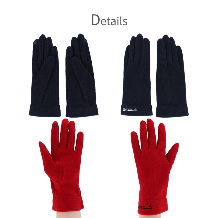 agnes b.（アニエスベー） 手袋 レディース ブランド 暖かい スマホ