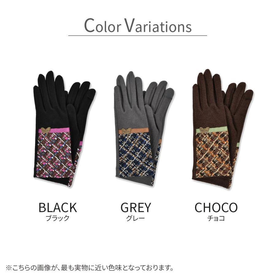 ANNA SUI（アナスイ） 手袋 レディース ブランド 暖かい 指先が出る 指