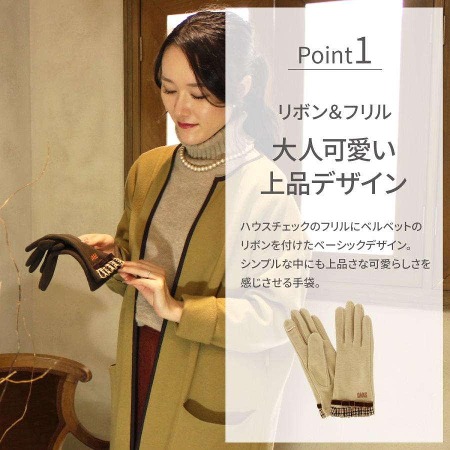 DAKS（ダックス） 公式 手袋 レディース ブランド 暖かい 指先が出る