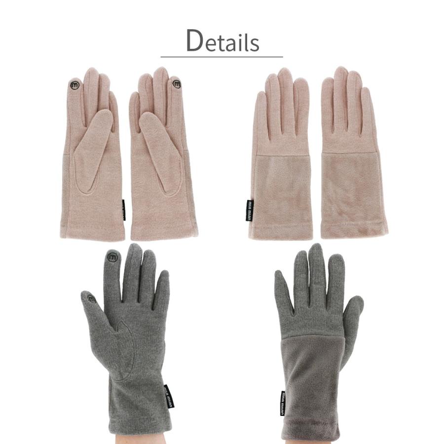 mila milan（ミラ・ミラン） 手袋 レディース ブランド 暖かい スマホ