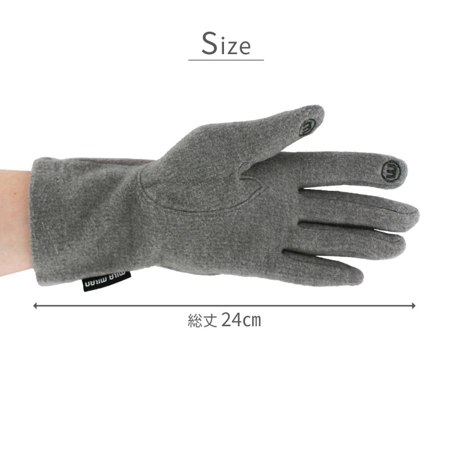 mila milan（ミラ・ミラン） 手袋 レディース ブランド 暖かい スマホ