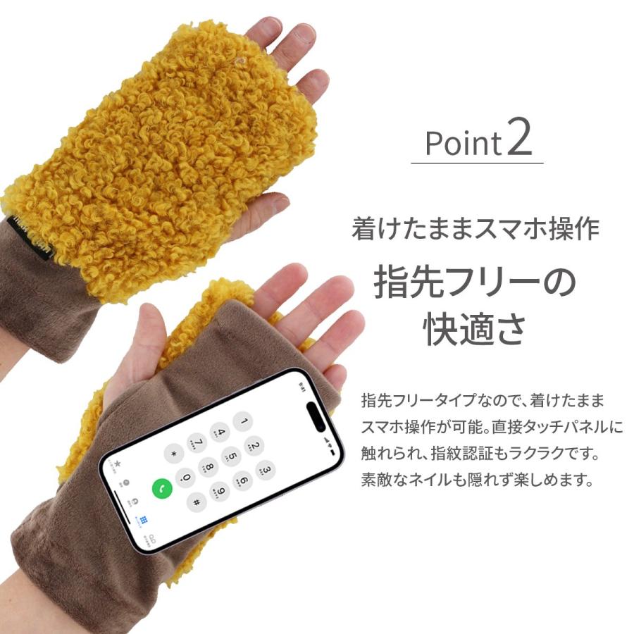 mila milan（ミラ・ミラン） 手袋 レディース ブランド 暖かい 指なし