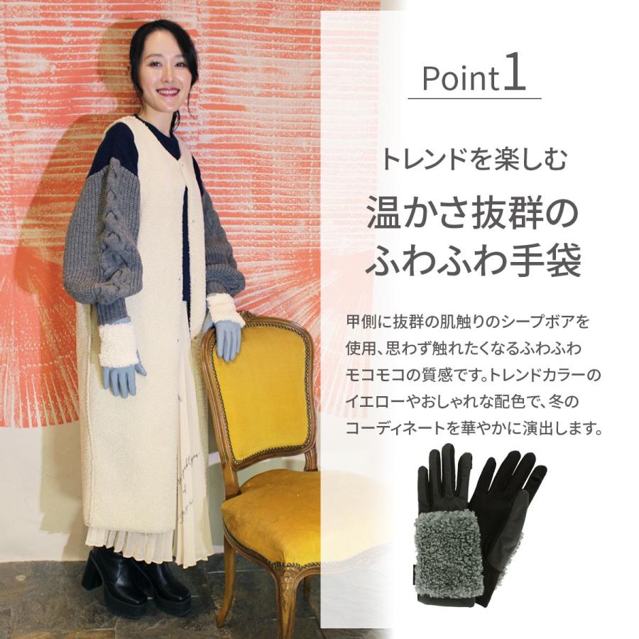 mila milan（ミラ・ミラン） 手袋 レディース ブランド 暖かい 撥水