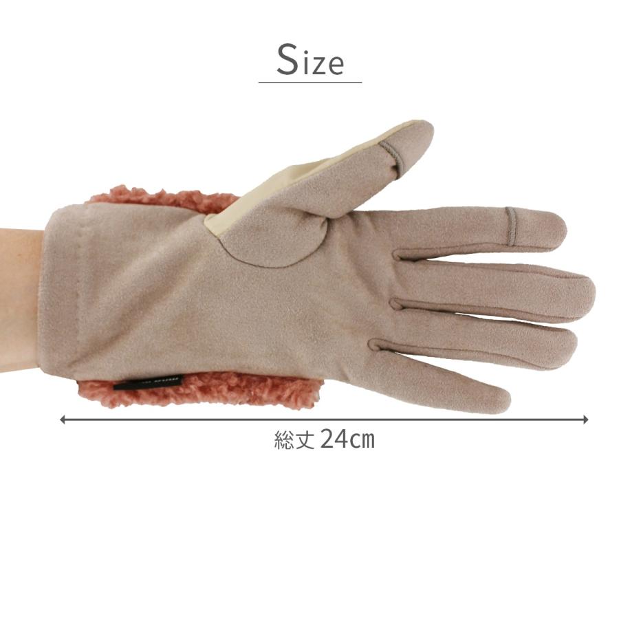 mila milan（ミラ・ミラン） 手袋 レディース ブランド 暖かい 撥水