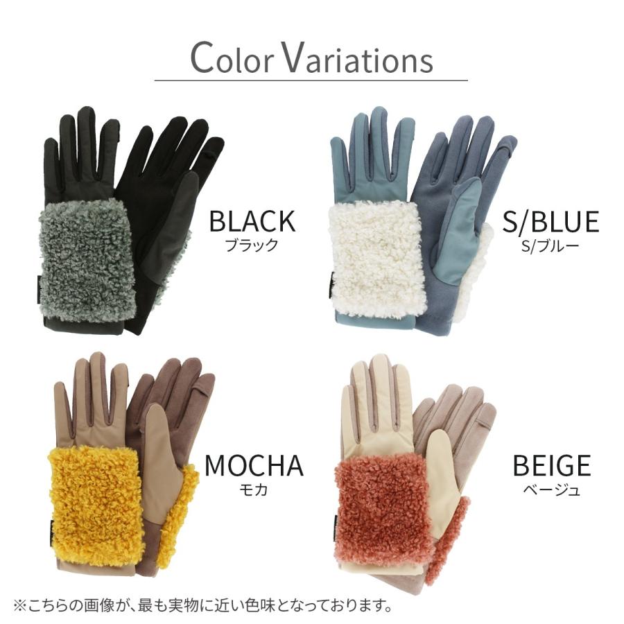 mila milan（ミラ・ミラン） 手袋 レディース ブランド 暖かい 撥水