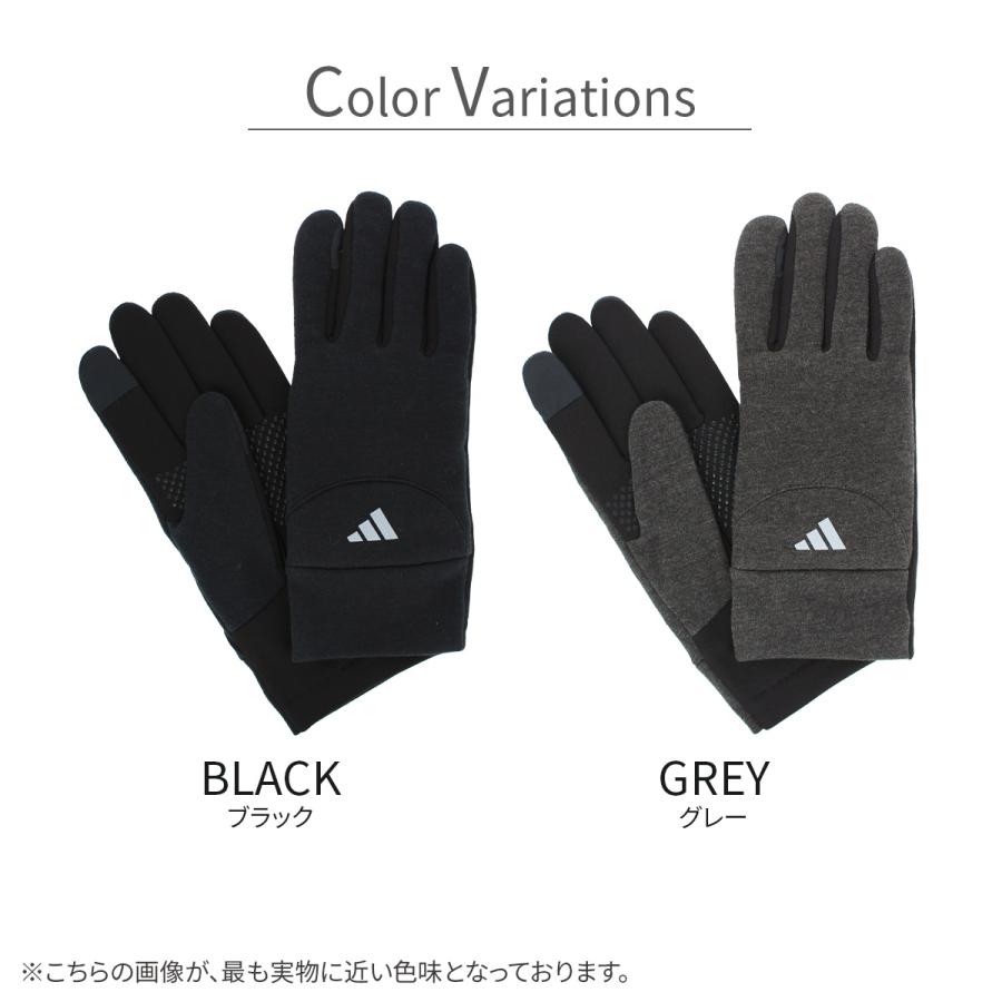 adidas（アディダス） 手袋 メンズ スマホ対応 滑り止め ボア 裏起毛