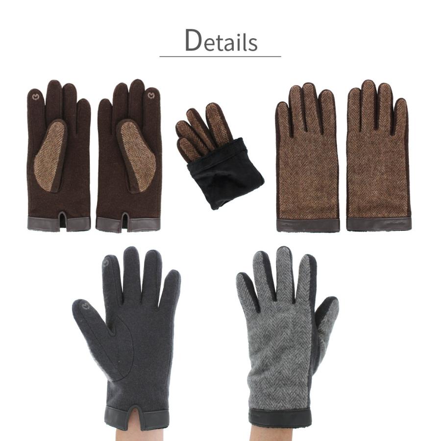 mila schon（ミラショーン） 手袋 メンズ かっこいい 暖かい 二重