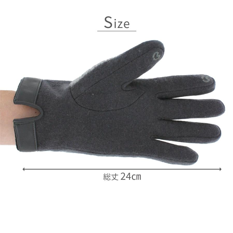 mila schon（ミラショーン） 手袋 メンズ かっこいい 暖かい 二重