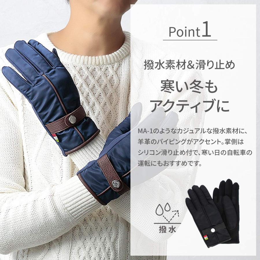 公式 オロビアンコ 手袋 メンズ かっこいい 暖かい 自転車 おしゃれ 撥水 トレンド 防寒 指先が出る スマホ対応 滑り止めスマホ シンプル カジュアル ブランド_4