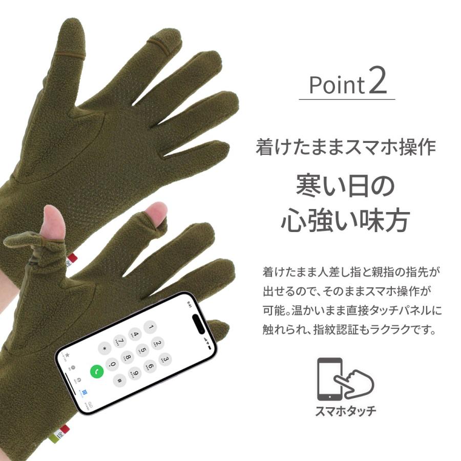 Orobianco（オロビアンコ） 手袋 メンズ かっこいい 暖かい 自転車