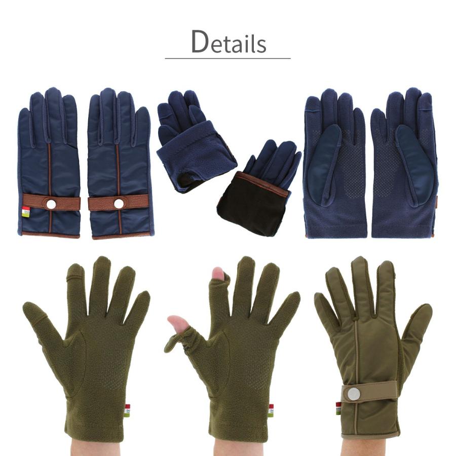 Orobianco（オロビアンコ） 手袋 メンズ かっこいい 暖かい 自転車