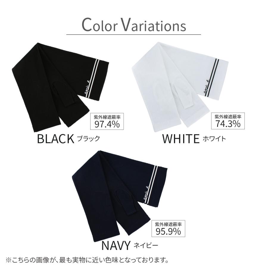 ギャンブリング ジャグラー FR 2枚 ダークステイツ カードリスト