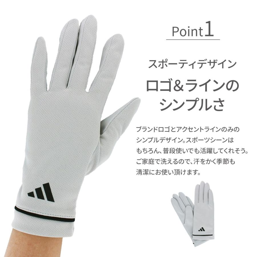 adidas（アディダス） 公式 UV手袋 UVカット手袋 アームカバー 夏用
