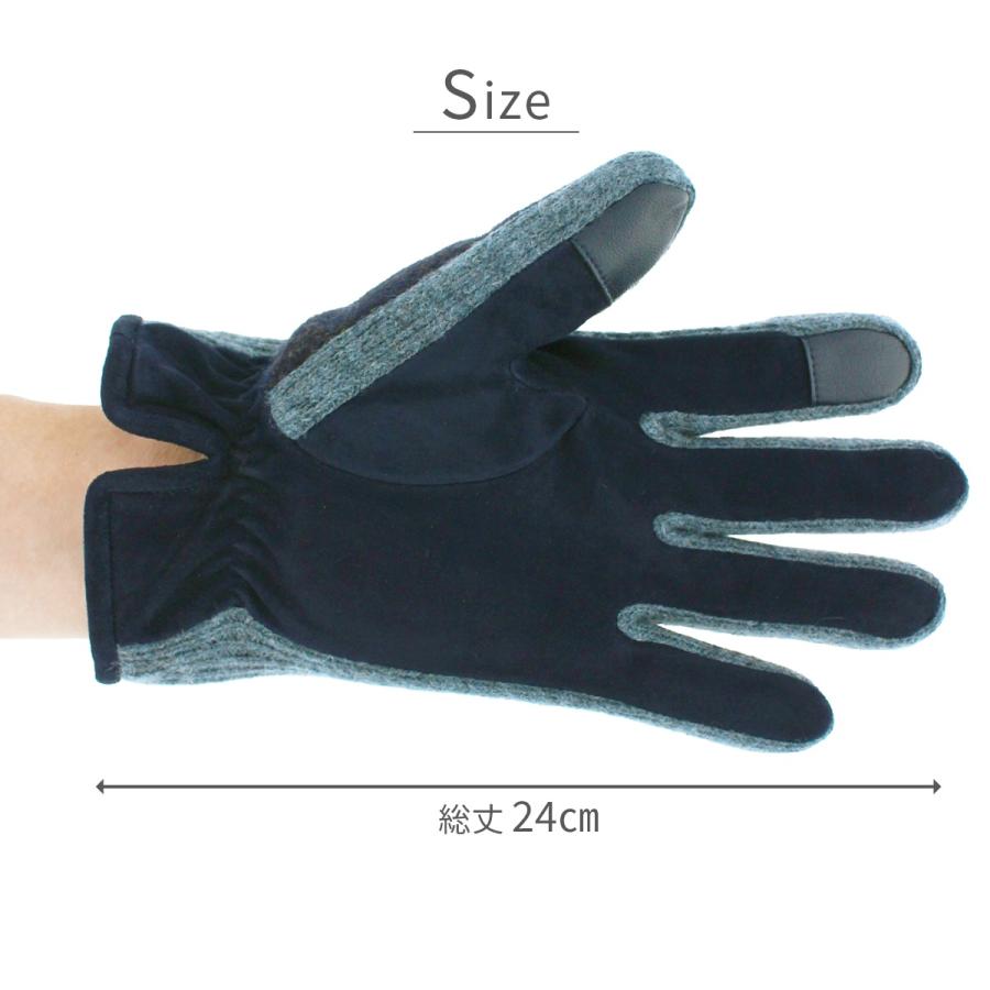 Orobianco（オロビアンコ） 手袋 メンズ かっこいい 暖かい おしゃれ