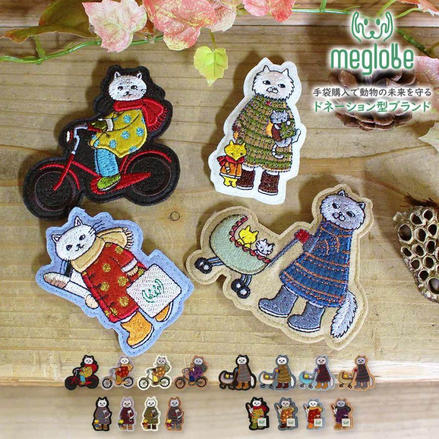 イギリスヴィンテージ 3匹の子猫の刺繍パッチ カーディガン 刺繍ブローチ ブローチ バッジ おしゃれ 北欧 かわいい ピンブローチ