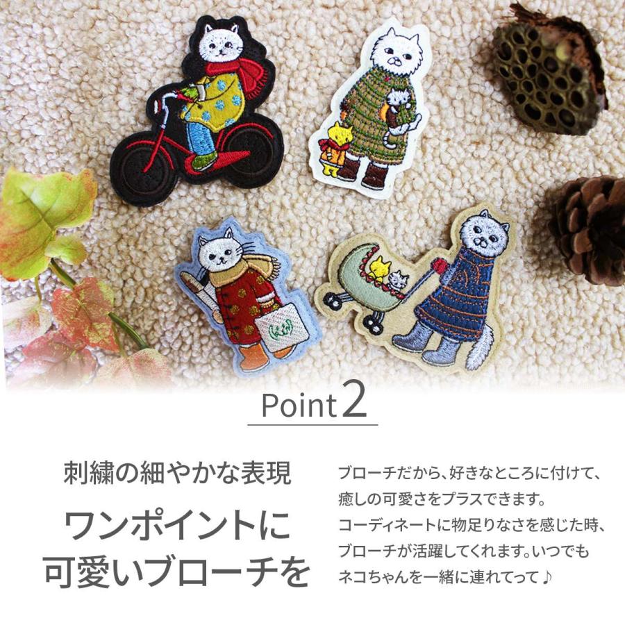刺繍ブローチ ブローチ バッジ おしゃれ 北欧 かわいい ピンブローチ
