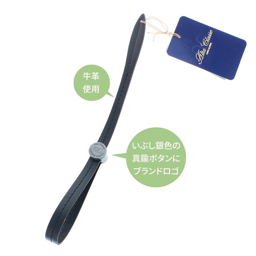 STUDIO PICONE（スタジオピッコーネ） アルタクラッセ レディース