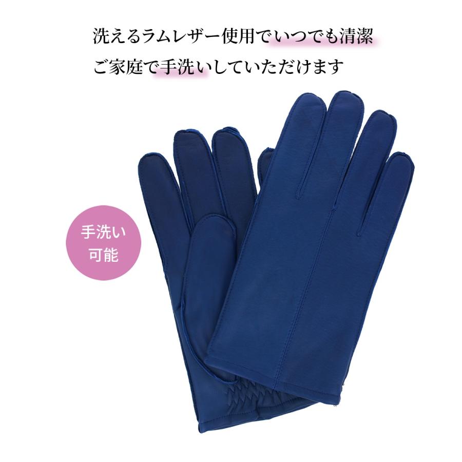 革手袋 ラムレザー メンズグローブ 外縫い 24cm 25cm ブラック