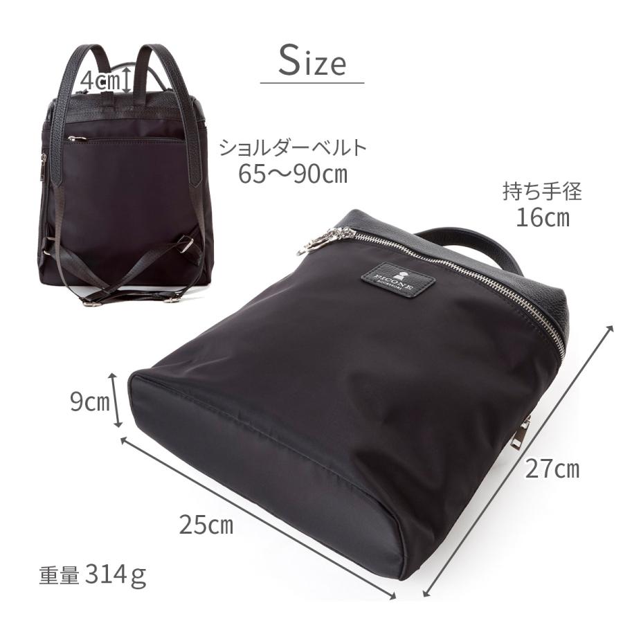 STUDIO PICONE（スタジオピッコーネ） リュック リュックサック