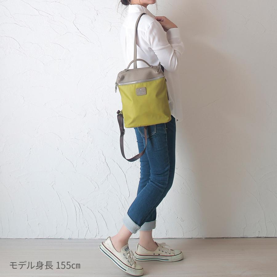 STUDIO PICONE（スタジオピッコーネ） リュック リュックサック