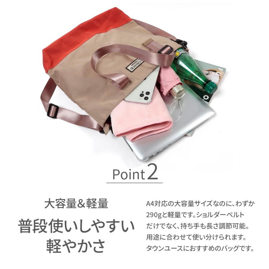 STUDIO PICONE（スタジオピッコーネ） 公式 PICONE ピッコーネ トート