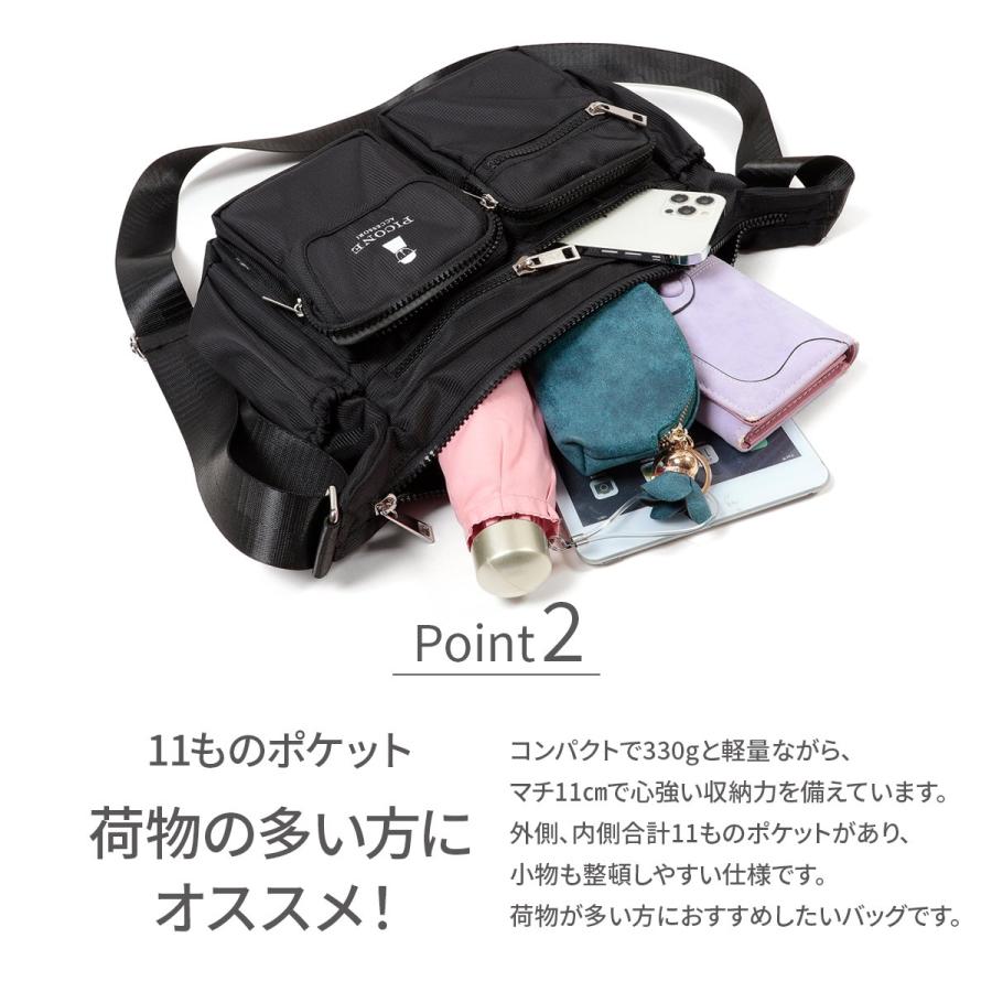 STUDIO PICONE（スタジオピッコーネ） ショルダーバッグ レディース