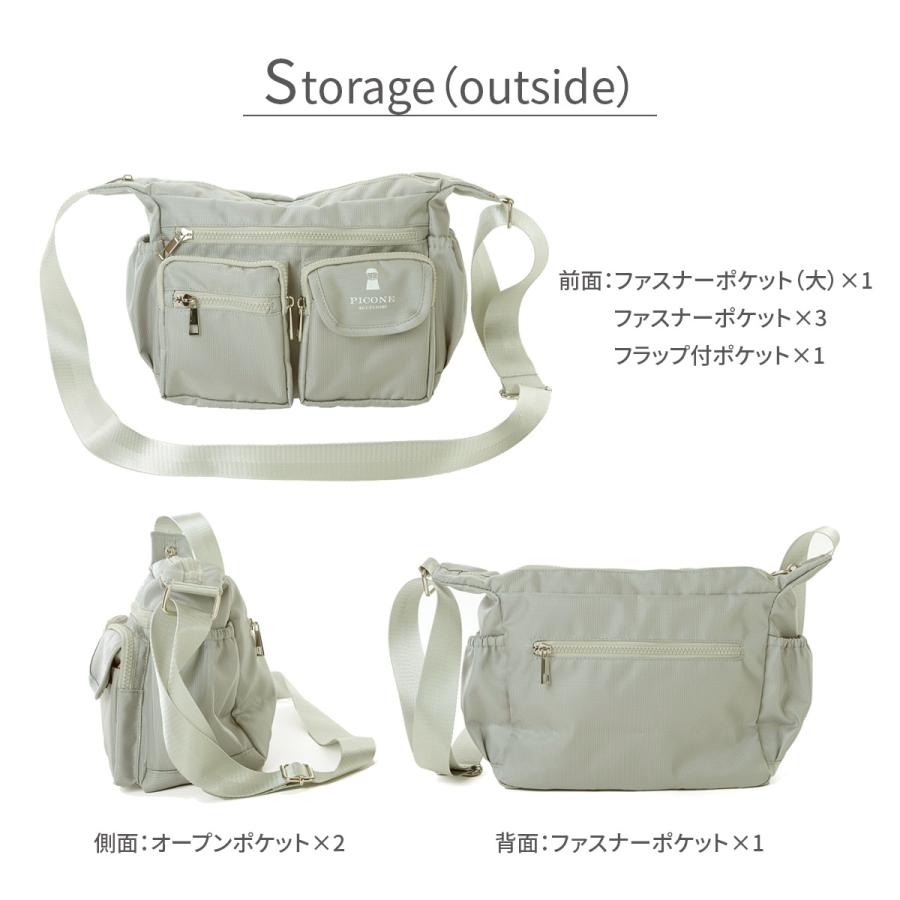 ショルダーバッグ レディース メンズ ブランド ファスナー開閉  シンプル ポケット カジュアル 斜めがけ 肩掛け 軽量 おしゃれ 軽い 旅行 PICONE ピッコーネ STUDIO PICONE（スタジオピッコーネ） ショルダーバッグ レディース