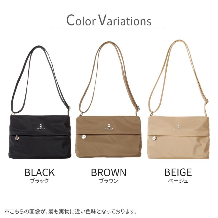 STUDIO PICONE（スタジオピッコーネ） 公式 PICONE ピッコーネ バッグ