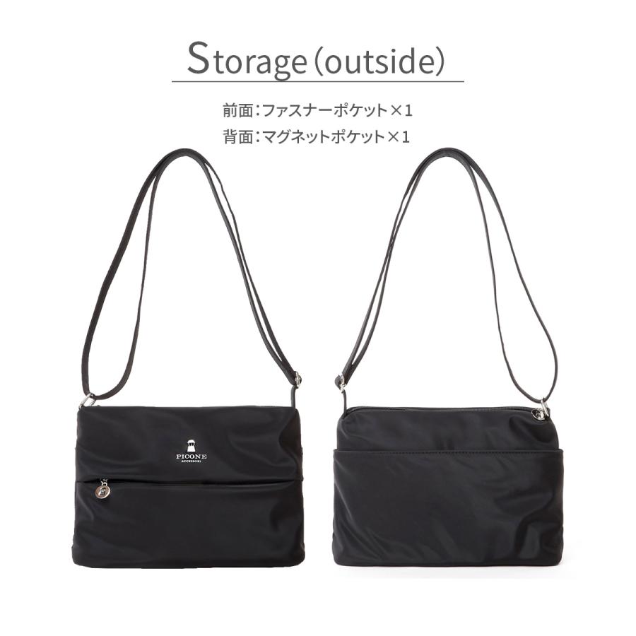 ピッコーネバッグ STUDIO PICONE（スタジオピッコーネ） 公式 PICONE ピッコーネ バッグ