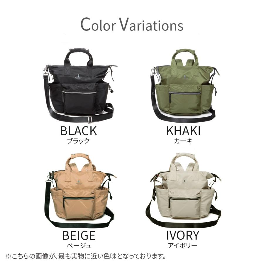 STUDIO PICONE（スタジオピッコーネ） リュック リュックサック バッグ