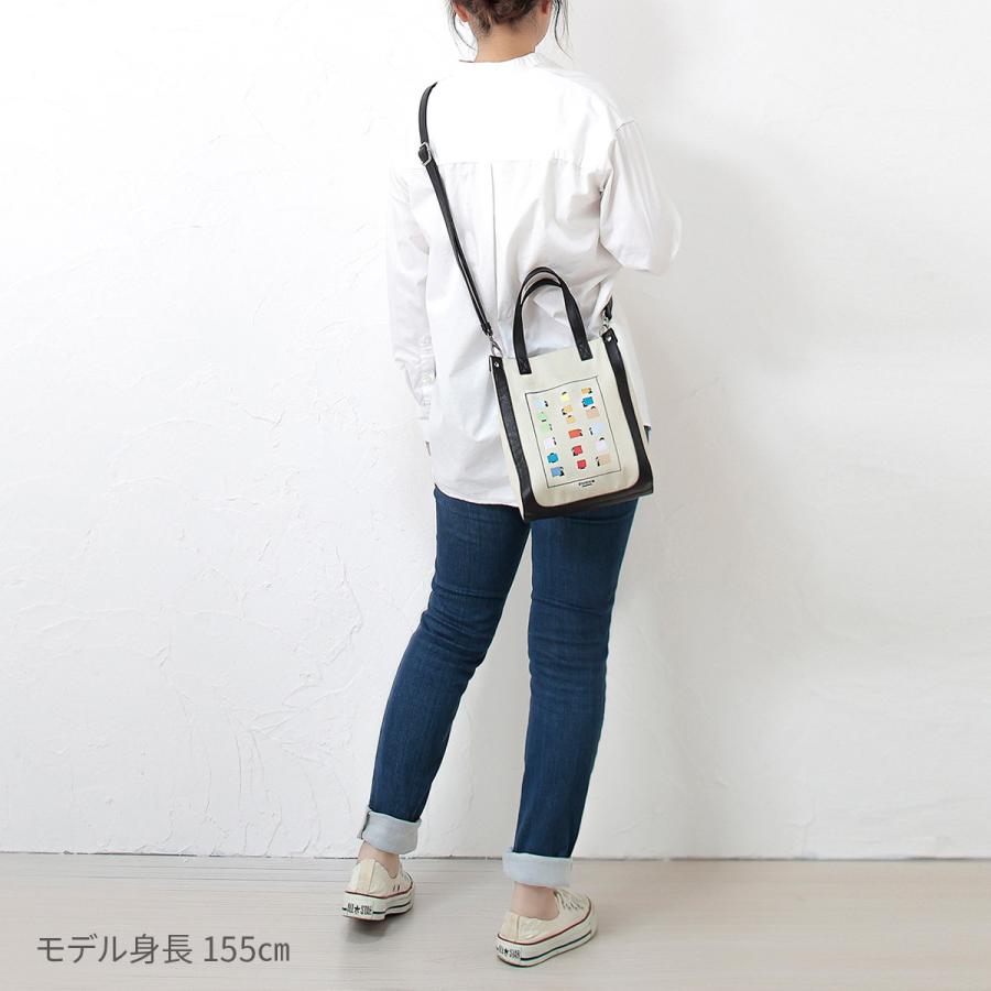 ショルダーバッグ ハンドバッグ レディース ブランド 小さめ 斜めがけ 肩掛け 大人 自立 ペットボトル 縦型 軽量 おしゃれ 軽い 旅行 PICONE ピッコーネ STUDIO PICONE（スタジオピッコーネ） ショルダーバッグ ハンドバッグ