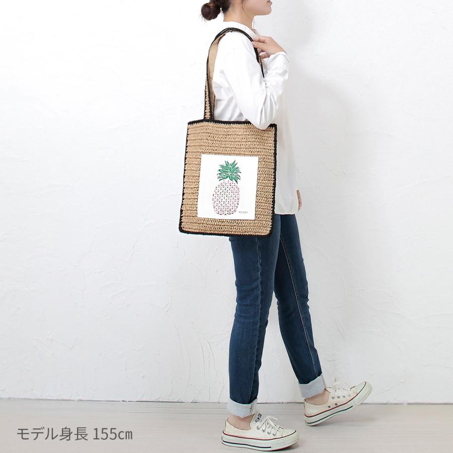 STUDIO PICONE（スタジオピッコーネ） 公式 PICONE ピッコーネ かご