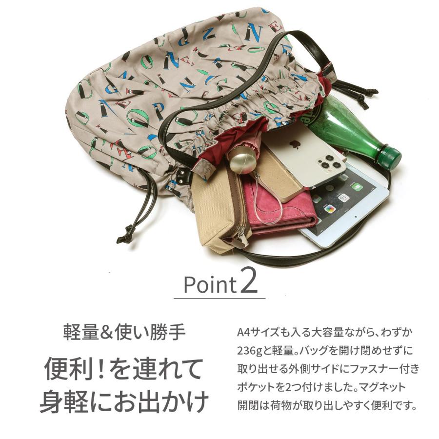 STUDIO PICONE（スタジオピッコーネ） 公式 PICONE ピッコーネ バッグ