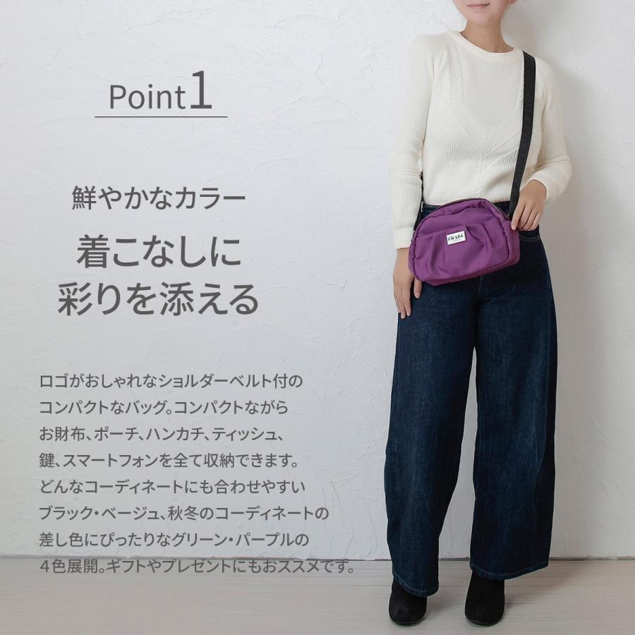 STUDIO PICONE（スタジオピッコーネ） 公式 PICONE ピッコーネ バッグ