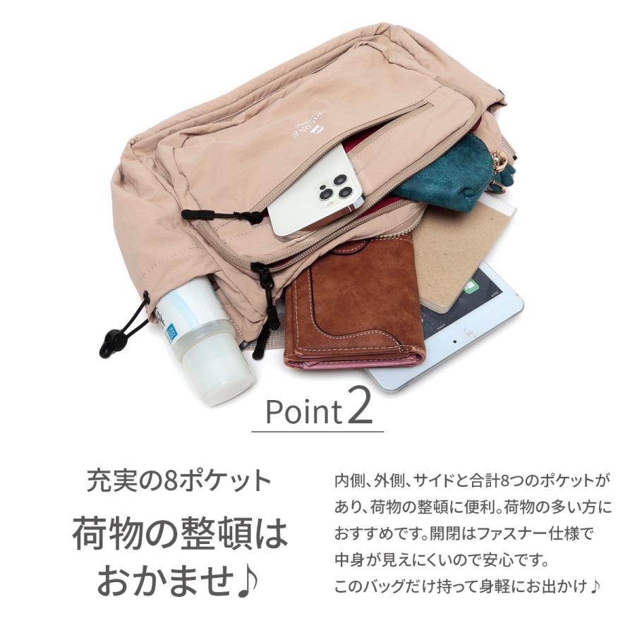 STUDIO PICONE（スタジオピッコーネ） バッグ ショルダーバッグ