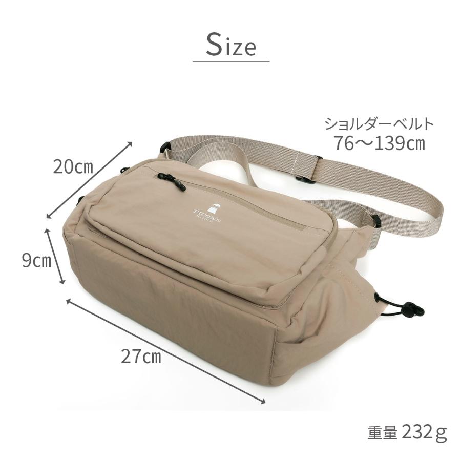 STUDIO PICONE（スタジオピッコーネ） バッグ ショルダーバッグ