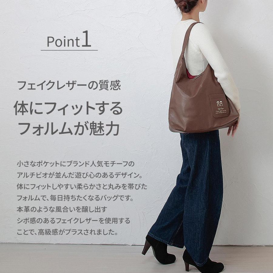 バッグ トートバッグ ブランド レディース A4 大容量 軽量 軽い 大きめ フェイクレザー おしゃれ ハンドバッグ 肩掛け ビジネス 通学 通勤 PICONE ピッコーネ STUDIO PICONE（スタジオピッコーネ） バッグ トートバッグ ブランド