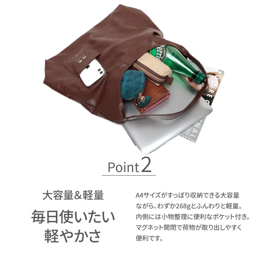 STUDIO PICONE（スタジオピッコーネ） バッグ トートバッグ ブランド