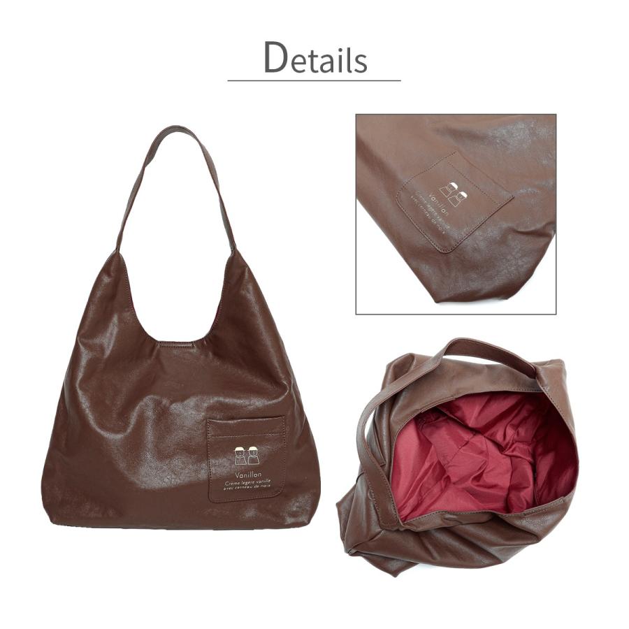 バッグ トートバッグ ブランド レディース A4 大容量 軽量 軽い 大きめ フェイクレザー おしゃれ ハンドバッグ 肩掛け ビジネス 通学 通勤 PICONE ピッコーネ STUDIO PICONE（スタジオピッコーネ） バッグ トートバッグ ブランド